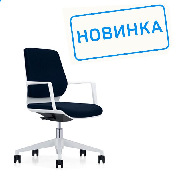 Кресло Colt B1903 Белый пластик/Тёмно-синий  SF1130 - Вид 2