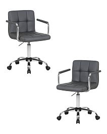 Набор 2 шт Офисное кресло для персонала DOBRIN TERRY (серый) - Фото предпросмотра