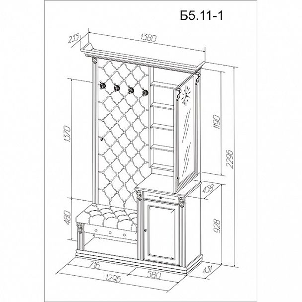 Вешалка "Благо-5-11-1" - Вид 3