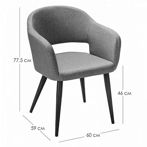 Кресло Oscar тёмно-зеленый/черный - Вид 2