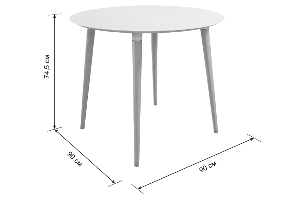 Стол обеденный Сканди 2 KM-0214.1907 - Вид 4