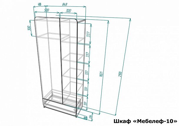 Шкаф платяной Мебелеф-10 - Вид 2