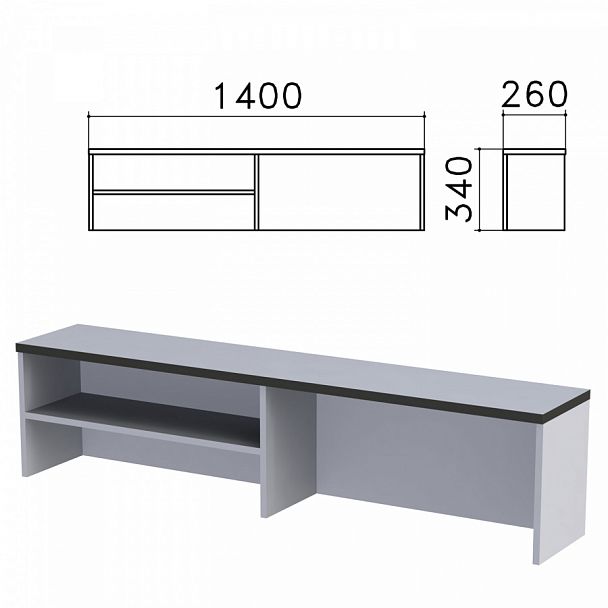 Надстройка для стола письменного "Монолит", 1400х260х340 мм, 1 полка, цвет серый, НМ38.11 - Вид 1