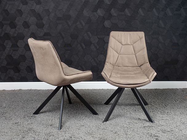 Стул Левмар Atlas Sand (R) - Вид 3