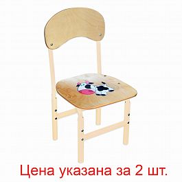 Стулья детские "Тёма", комплект 2 шт., регулируемые, Корова, фанера/металл, слоновая кость гр.1-3 - Фото предпросмотра