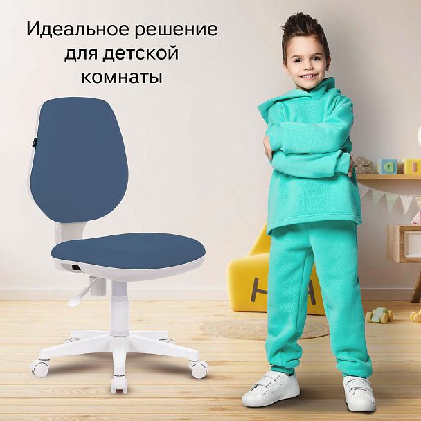 Кресло BRABIX "Fancy MG-201W", без подлокотников, пластик белый, синее, 532413, MG-201W_532413 - Вид 8