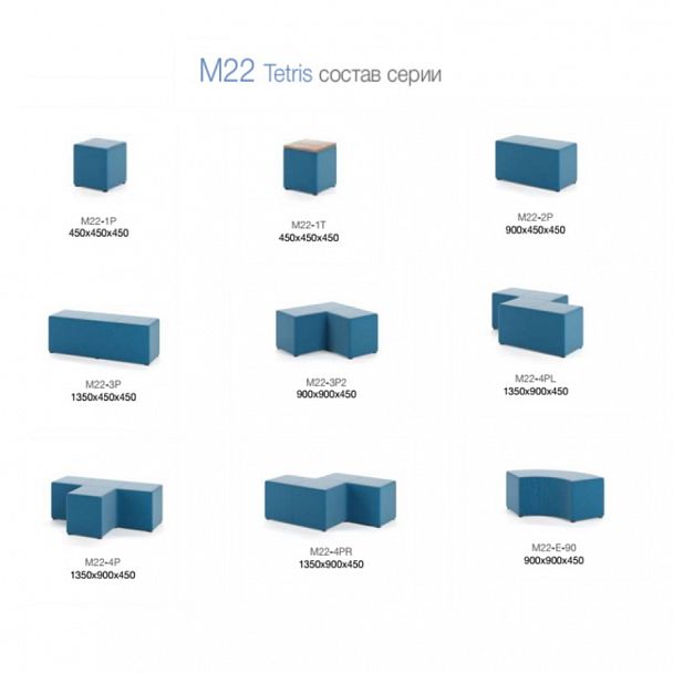 Банкетка "M22-3P" - Вид 3