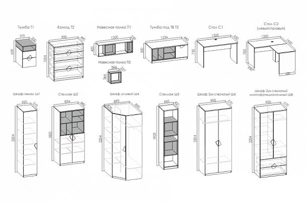 Тумба под ТВ "Кристи" - Вид 5