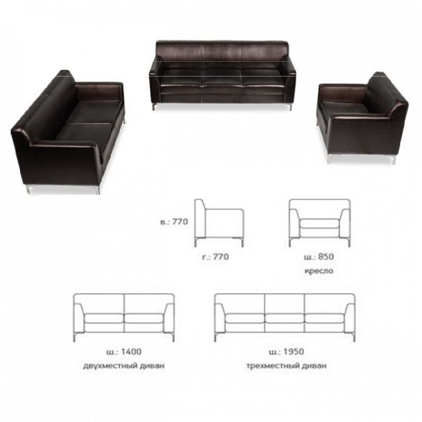 Кресло "Смарт" - Вид 6