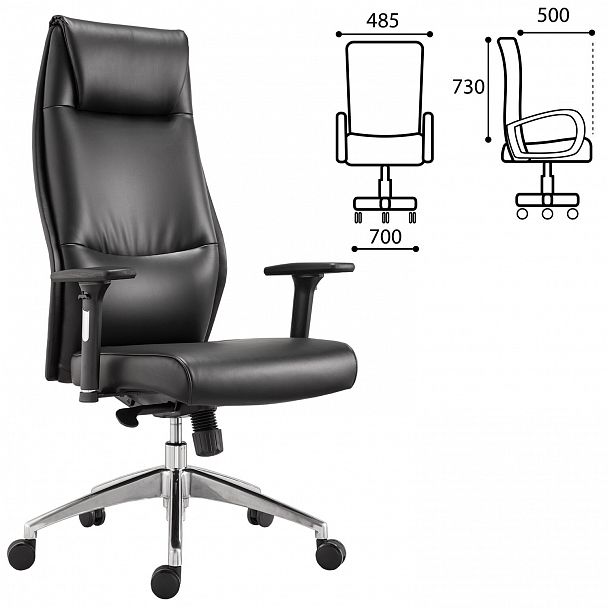 Кресло офисное BRABIX PREMIUM "Blues EX-751", синхромеханизм, алюминий, экокожа, черное, 532486 - Вид 7