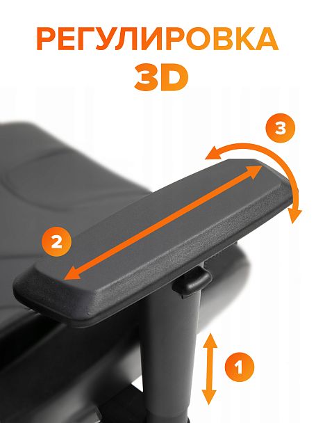 Эргономичное кресло Everprof Fuji (Фуджи) Сетка Серый - Вид 5