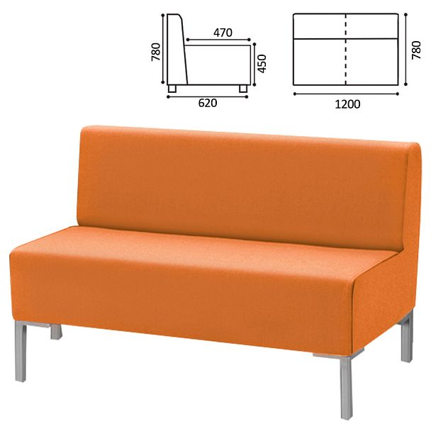 Диван мягкий двухместный "Хост" М-43, 1200х620х780 мм, без подлокотников, экокожа, оранжевый - Вид 1