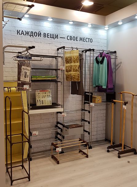 Вешалка-штанга  гардеробная SHT-WR11 черный/хром лак/черный - Вид 7