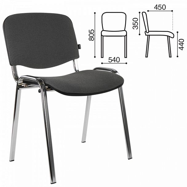 Стул для персонала и посетителей BRABIX "Iso CF-001", хромированный каркас, ткань серая с черным, 531420, стопируемый - Вид 1