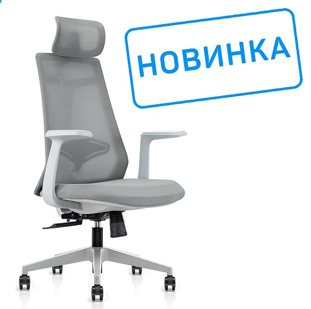 Кресло Gem 6230A-HS Серое - Вид 3