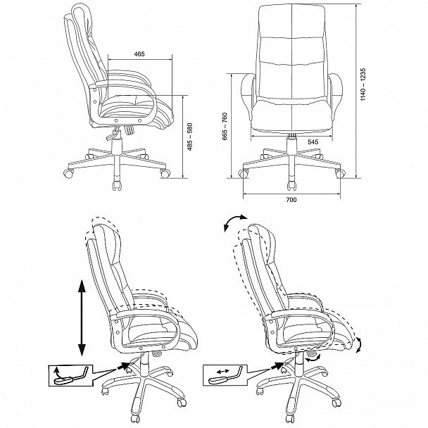 Кресло офисное CH-824, ткань, песочное, 1182476 - Вид 3