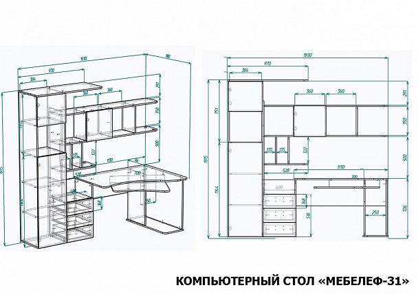 Стол компьютерный Мебелеф-31 - Вид 2
