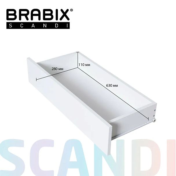 Комод BRABIX "Scandi CM-001", 750х330х730 мм, 4 ящика, ЛДСП, белый, 641900, ЦБ013659 -1 - Вид 14