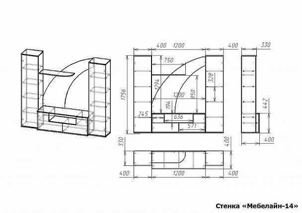 Стенка для гостиной Мебелайн-14 - Вид 2