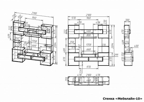 Стенка-горка для гостиной Мебелайн-10 - Вид 2