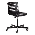 /catalog/novye-tovary/tetchair-new/kresla-importnye-tm-tetchair-pereupakovannye/ofisnoe-kreslo-skalberg-ofis-skalberg-office-mod-c-084-b-2-sht-v-upakovke/ - фотография