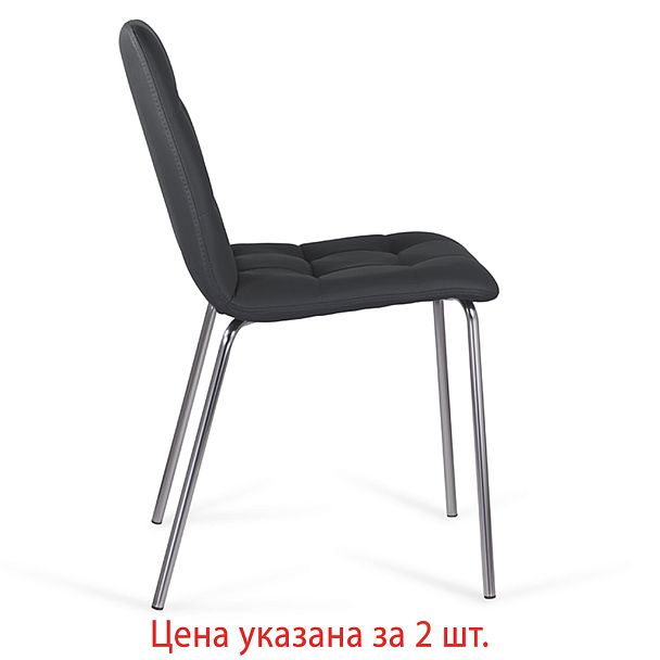 Стулья КОМПЛЕКТ 2 шт. BRABIX "Twins CF-011", хром каркас, экокожа, черный, 532765 - Вид 6