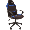 /catalog/ofisnaya-mebel/kresla-i-stulya/kompyuternye-kresla/kreslo-chairman-game-9-new-blue/ - фотография