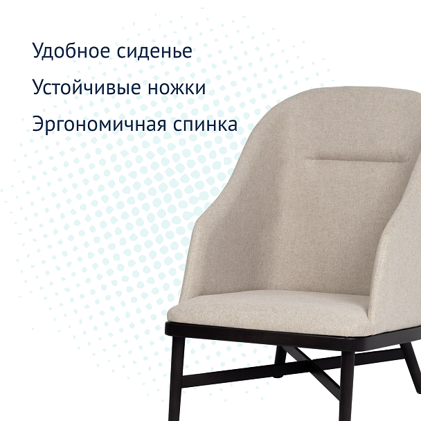 Кресло Bund Lounge Chair - Вид 8
