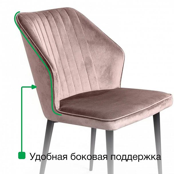 Стул обеденный DOBRIN ALIEN (ножки светлый бук, цвет чёрный (B-03)) - Вид 13