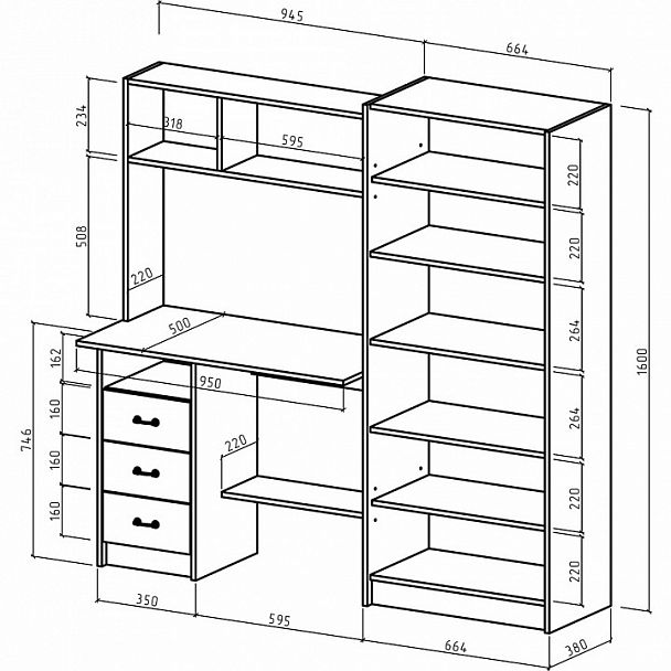 Стол компьютерный Август-12 - Вид 2
