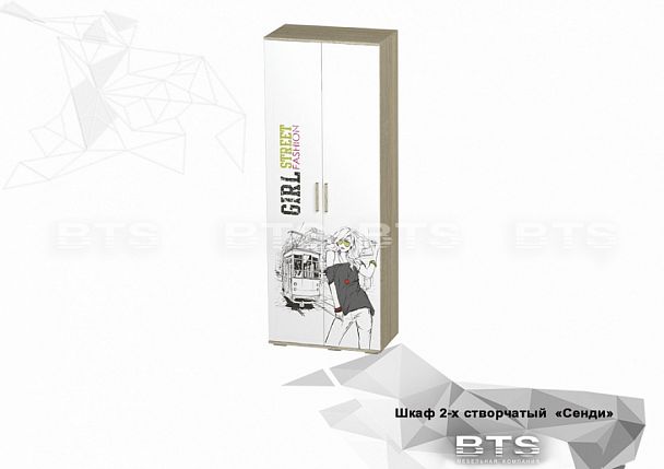 Шкаф "Сенди" ШК-09 (802х2176х460) сонома (девочка) - Вид 1