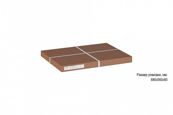 Стол придиванный Хайгрет - Вид 2