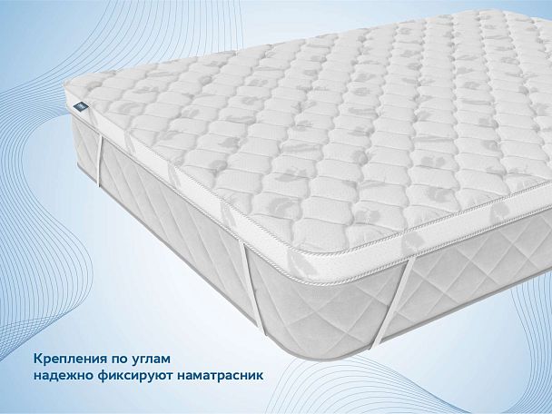 Наматрасник Димакс Balance foam 5 см 120х190 - Вид 3
