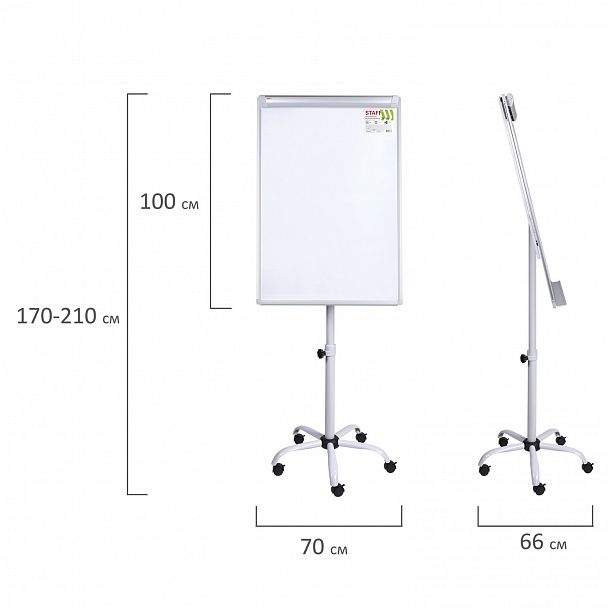 Доска-флипчарт с дополнительными держателями для бумаги, магнитно-маркерная, 70х100 см, пятилучие, STAFF, 238005 - Вид 12