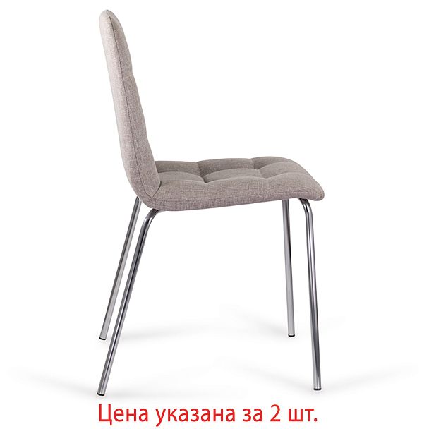 Стулья КОМПЛЕКТ 2 шт. BRABIX "Twins CF-011", хром каркас, ткань, бежевый, 532768 - Вид 6