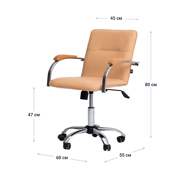 Кресло Самба лифт, экокожа Galaxy Cream, каркас хром - Вид 8