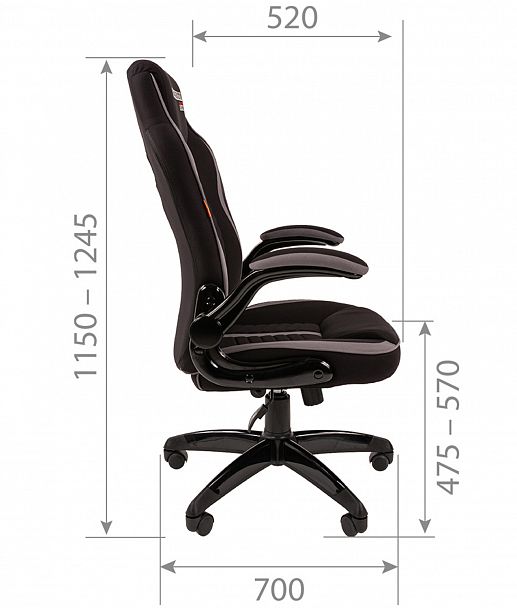 Кресло CHAIRMAN GAME 19, ткань, черный/оранжевый - Вид 5