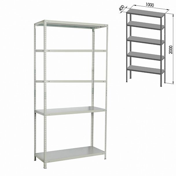 Стеллаж металлический BRABIX "MS Plus-200/40-5", 2000х1000х400 мм, 5 полок, регулируемые опоры, 291109, S241BR164502 - Вид 3