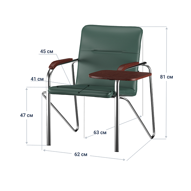 Стул офисный Самба с пюпитром пластик черный, экокожа grass, каркас серебро - Вид 5