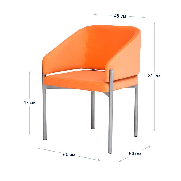 Полукресло Gucci, велюр Джинджер 35, каркас металл - Вид 9