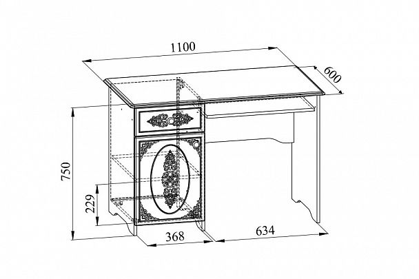 Стол компьютерный Ассоль АС-242К - Вид 4