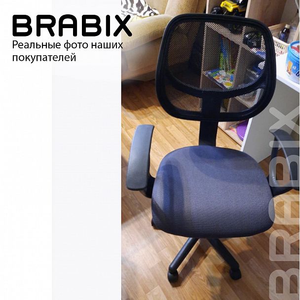 Кресло компактное BRABIX "Flip MG-305", ткань TW, серое/черное, 531951 - Вид 18