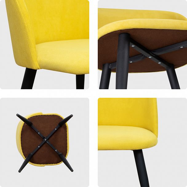 Стул Solar, желтый, ножки металл - Вид 6