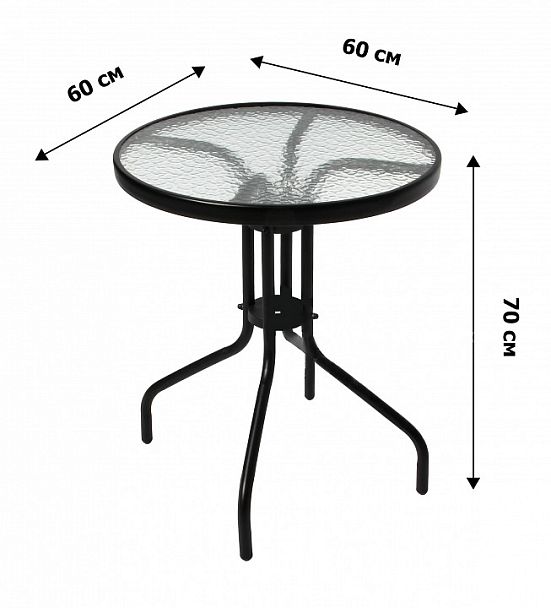 Набор уличный Сан-Ремо Мини - Вид 4
