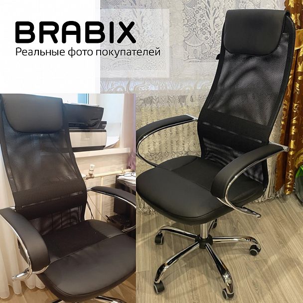 Кресло офисное BRABIX PREMIUM "Stalker EX-608 CH", хром, ткань-сетка/кожзам, черное, 532091 - Вид 18