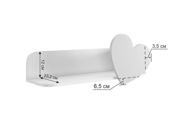 Полка навесная Сердечко PS-01.3095 - Вид 4