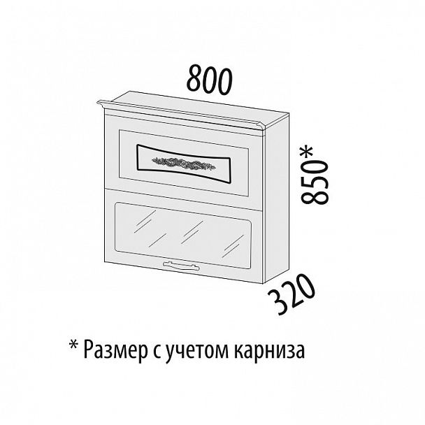 Шкаф-витрина "Виктория" 20.81 - Вид 2