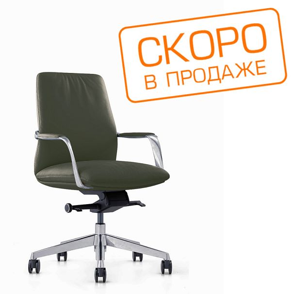 Кресло Pablo-M B2216-1 Зеленый (3A 4019) натуральная кожа - Вид 1