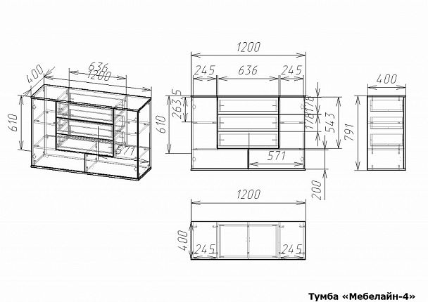 Тумба под ТВ Мебелайн-4 - Вид 2
