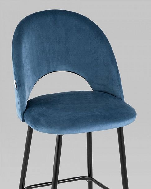 Стул барный Меган - Вид 7